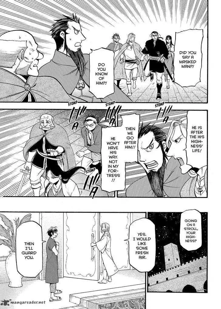 Arslan Senki (ARAKAWA Hiromu) Chapter 38 27